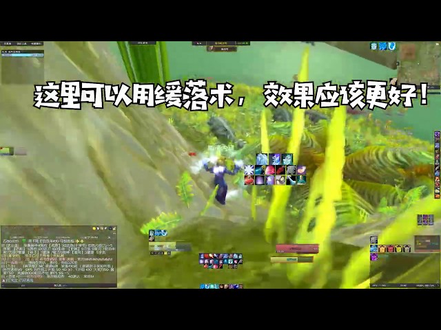【期待内涵】【魔兽世界怀旧服攻略】法师单刷鳄鱼9堆一波流,死红了两次才练会!